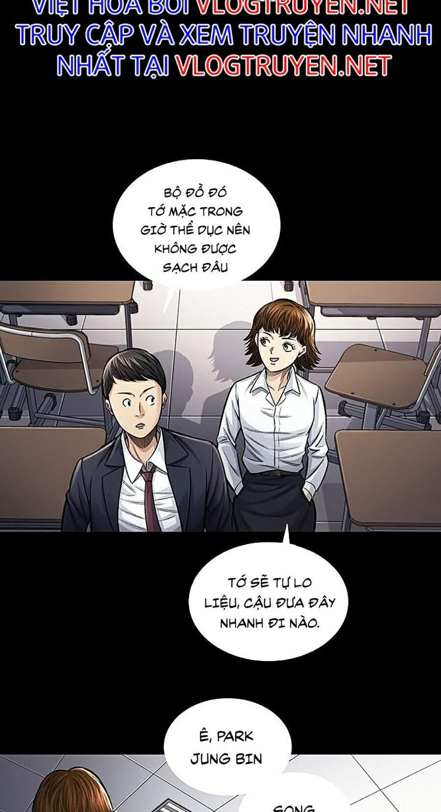 Hive Chapter 243 - Trang 2