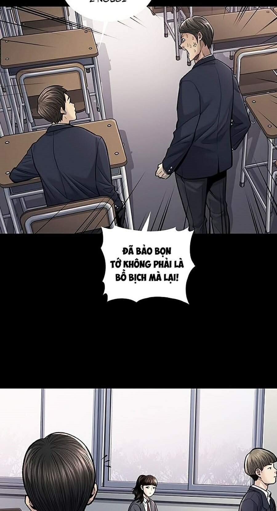 Hive Chapter 243 - Trang 2