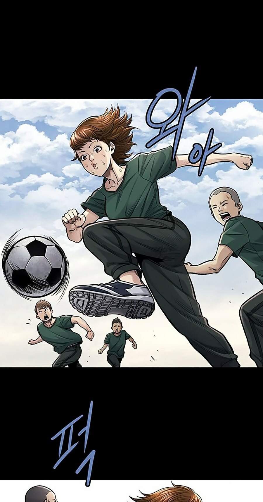 Hive Chapter 243 - Trang 2