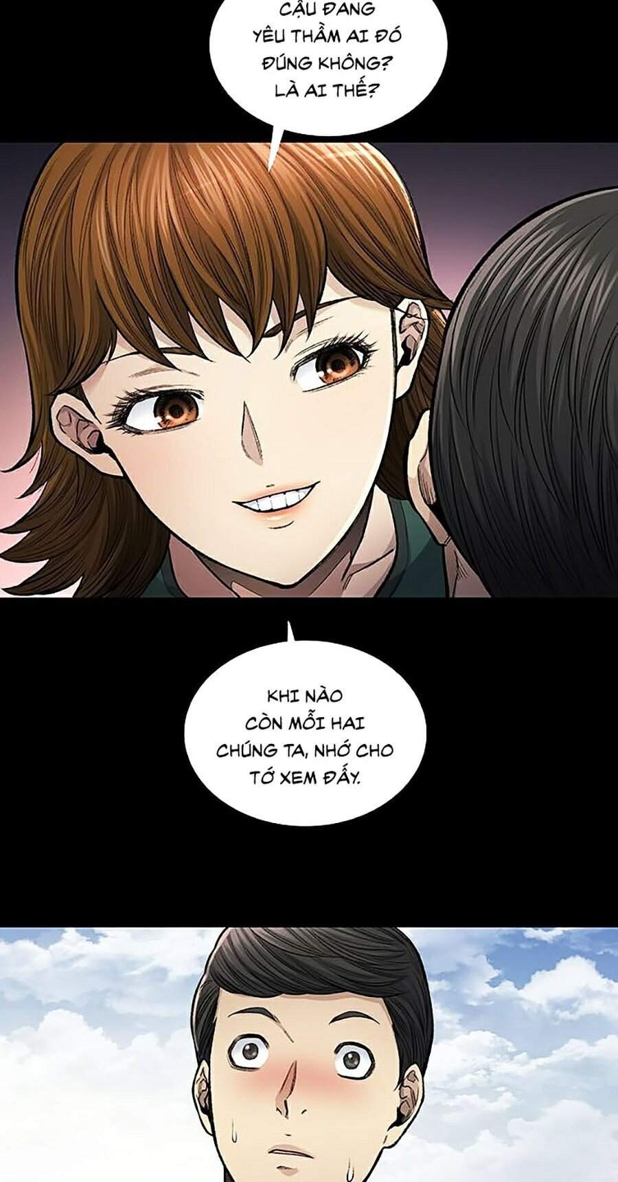 Hive Chapter 243 - Trang 2