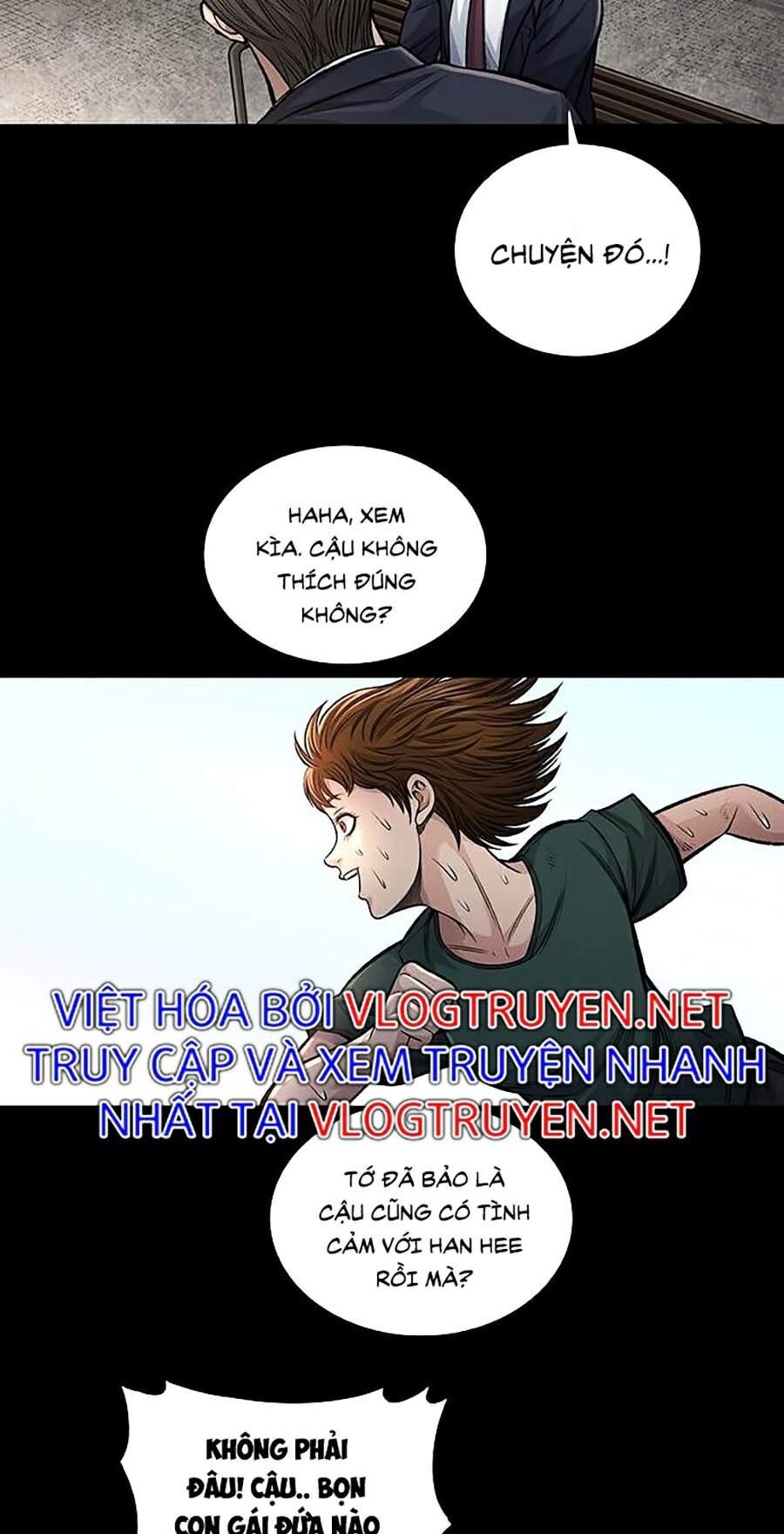 Hive Chapter 243 - Trang 2