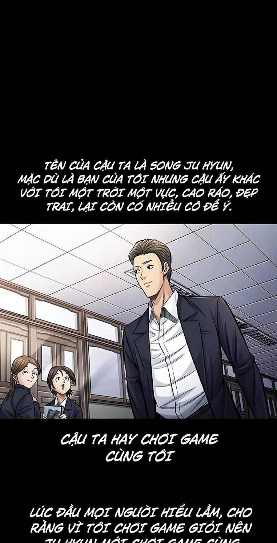 Hive Chapter 243 - Trang 2