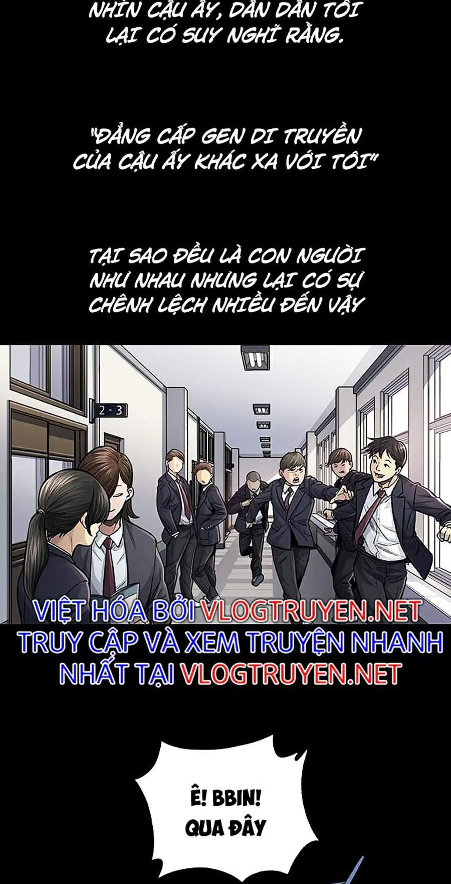 Hive Chapter 243 - Trang 2