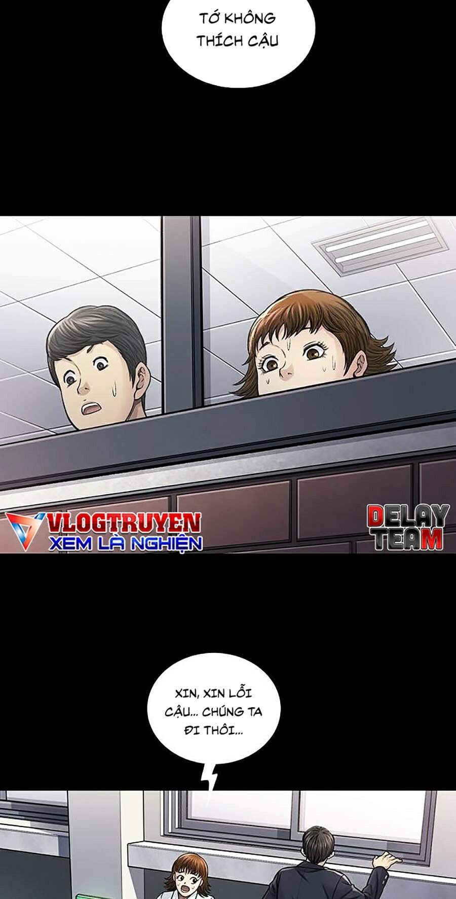 Hive Chapter 243 - Trang 2