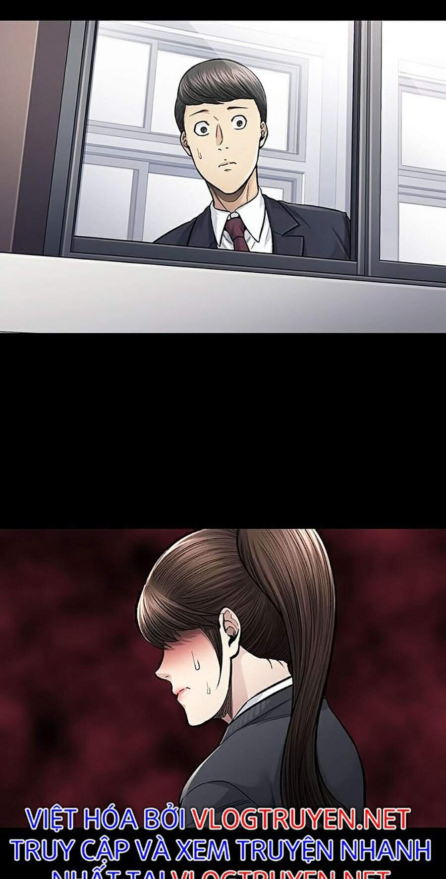 Hive Chapter 243 - Trang 2