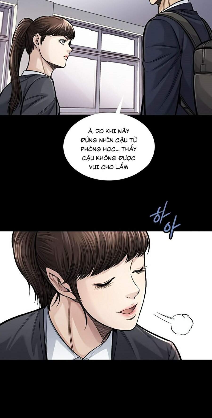 Hive Chapter 243 - Trang 2