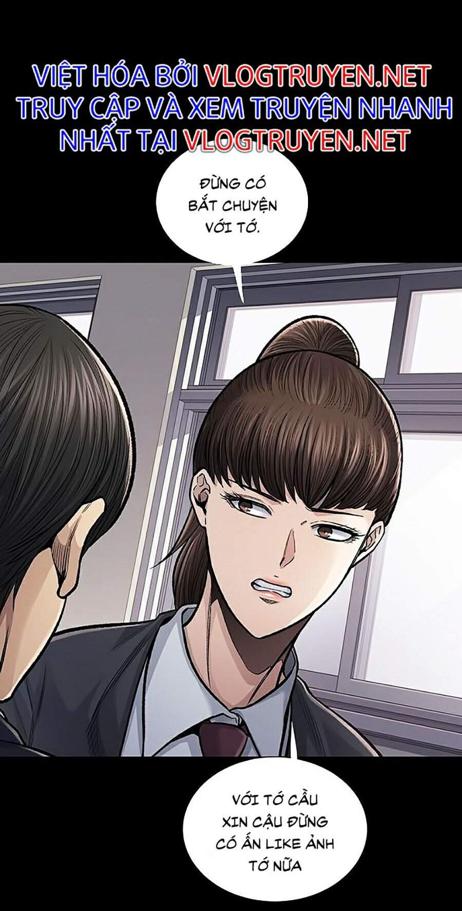 Hive Chapter 243 - Trang 2