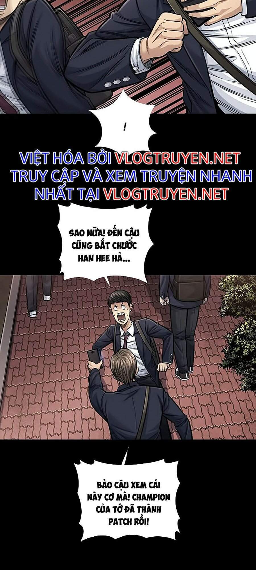 Hive Chapter 243 - Trang 2