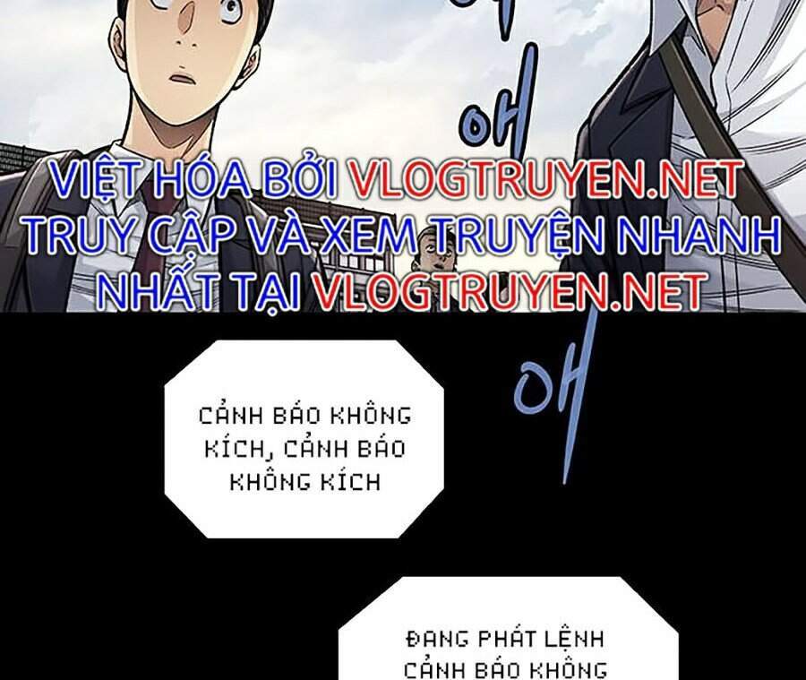 Hive Chapter 243 - Trang 2