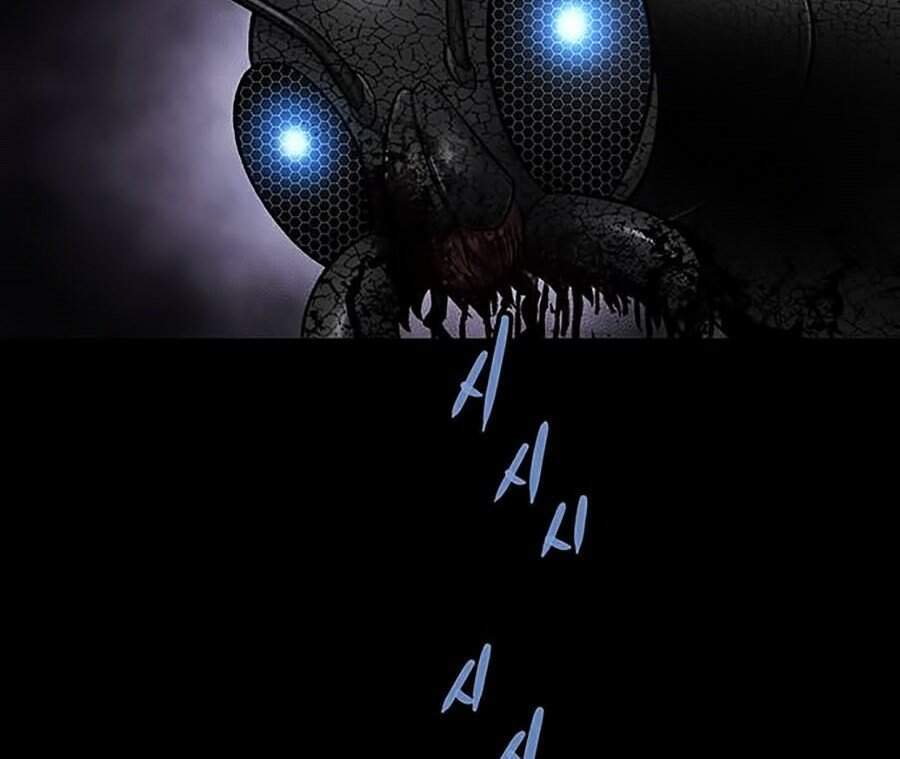 Hive Chapter 243 - Trang 2