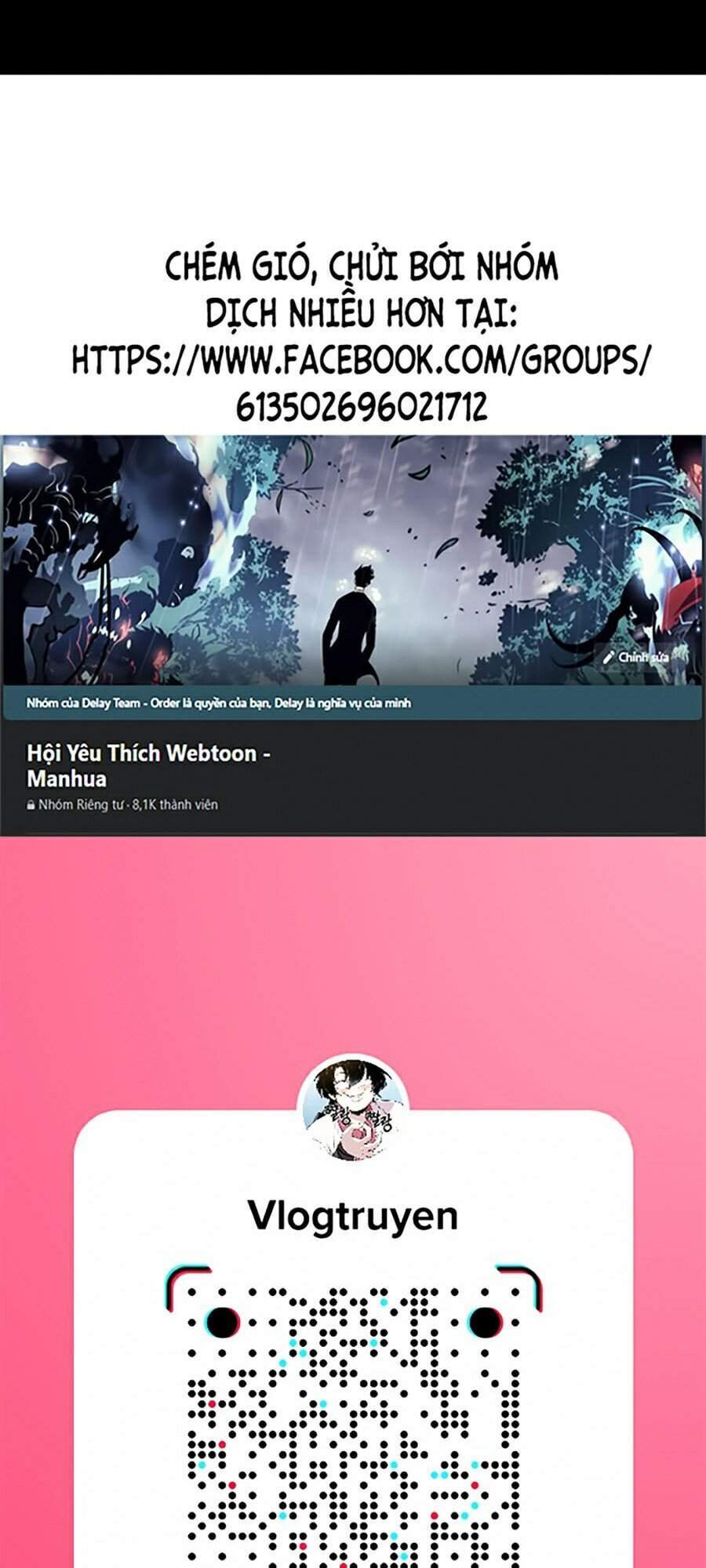 Hive Chapter 243 - Trang 2