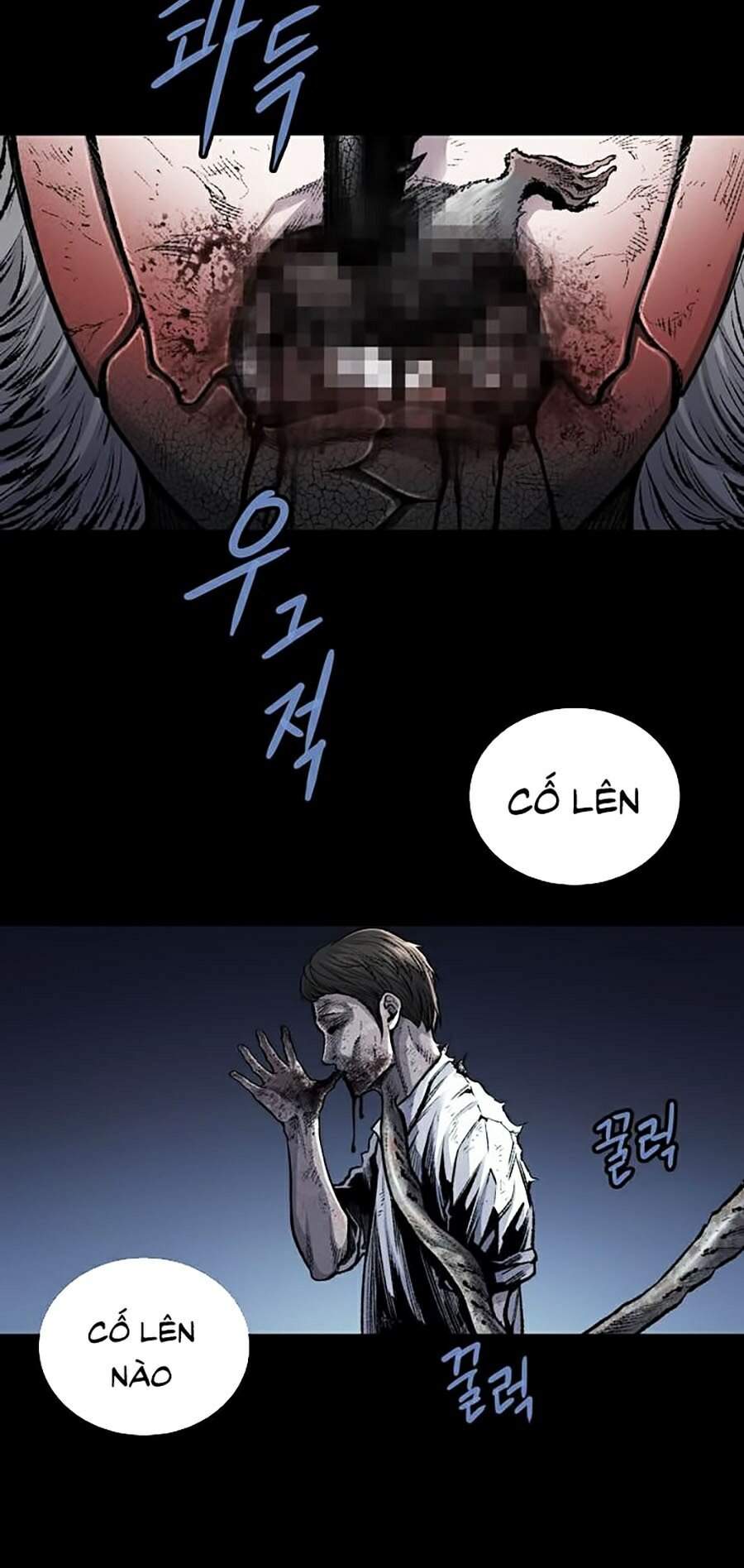 Hive Chapter 243 - Trang 2