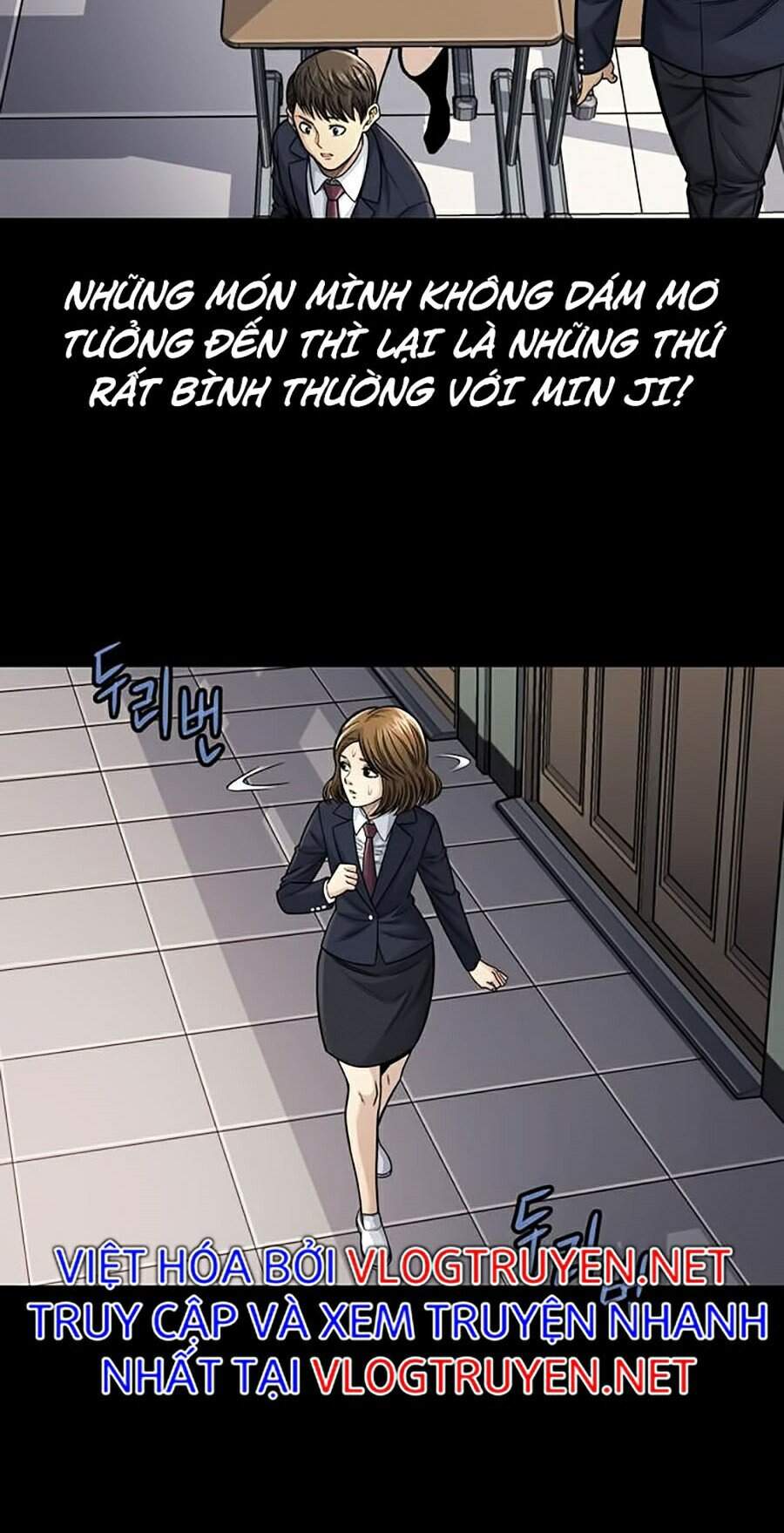 Hive Chapter 244 - Trang 2