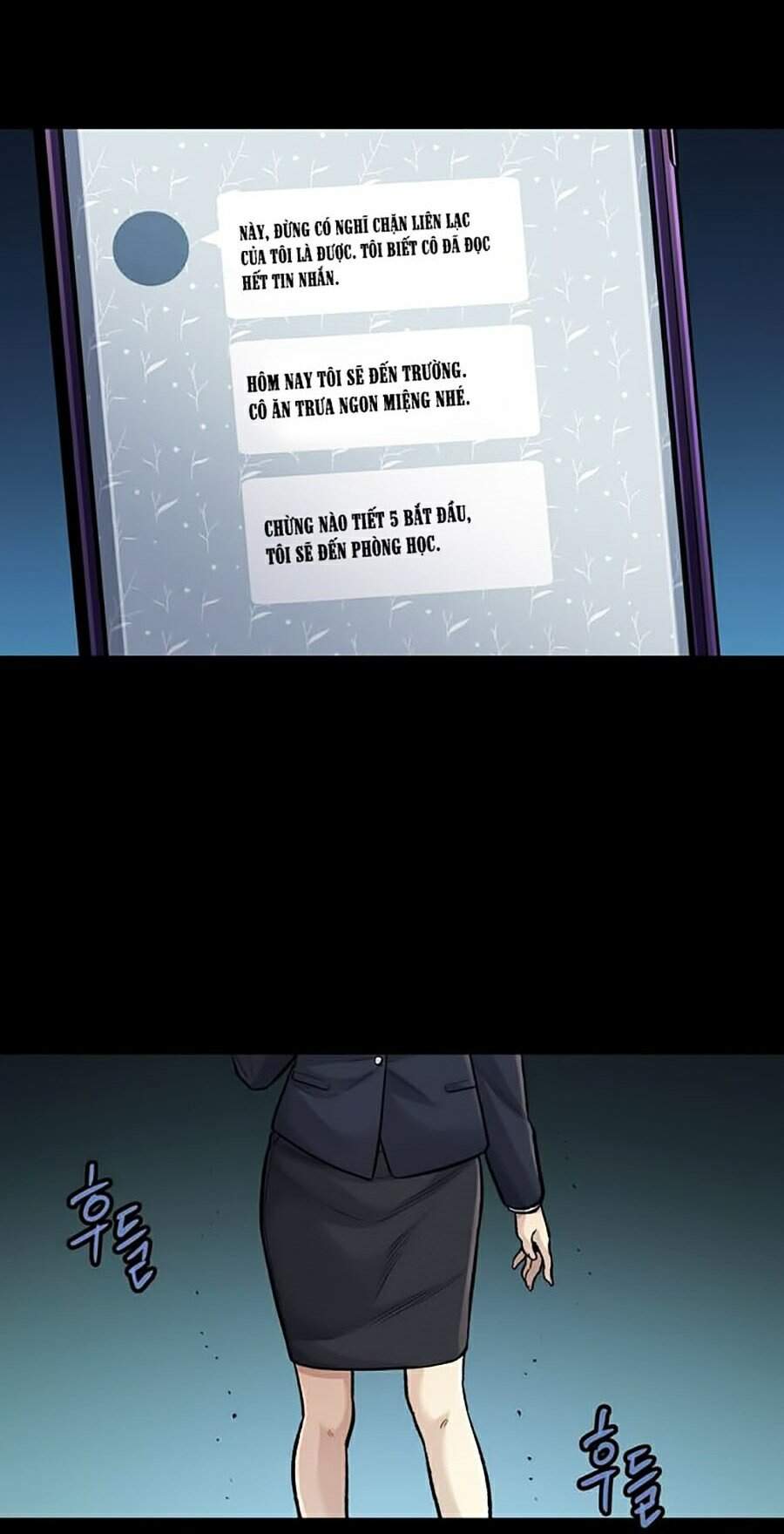 Hive Chapter 244 - Trang 2