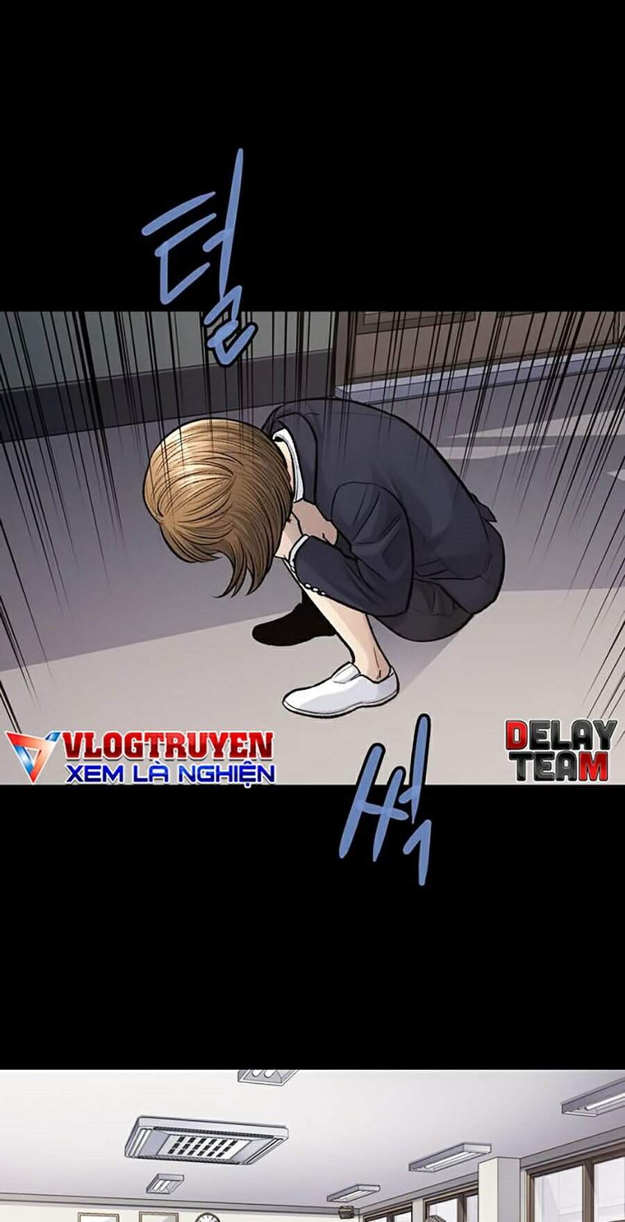 Hive Chapter 244 - Trang 2