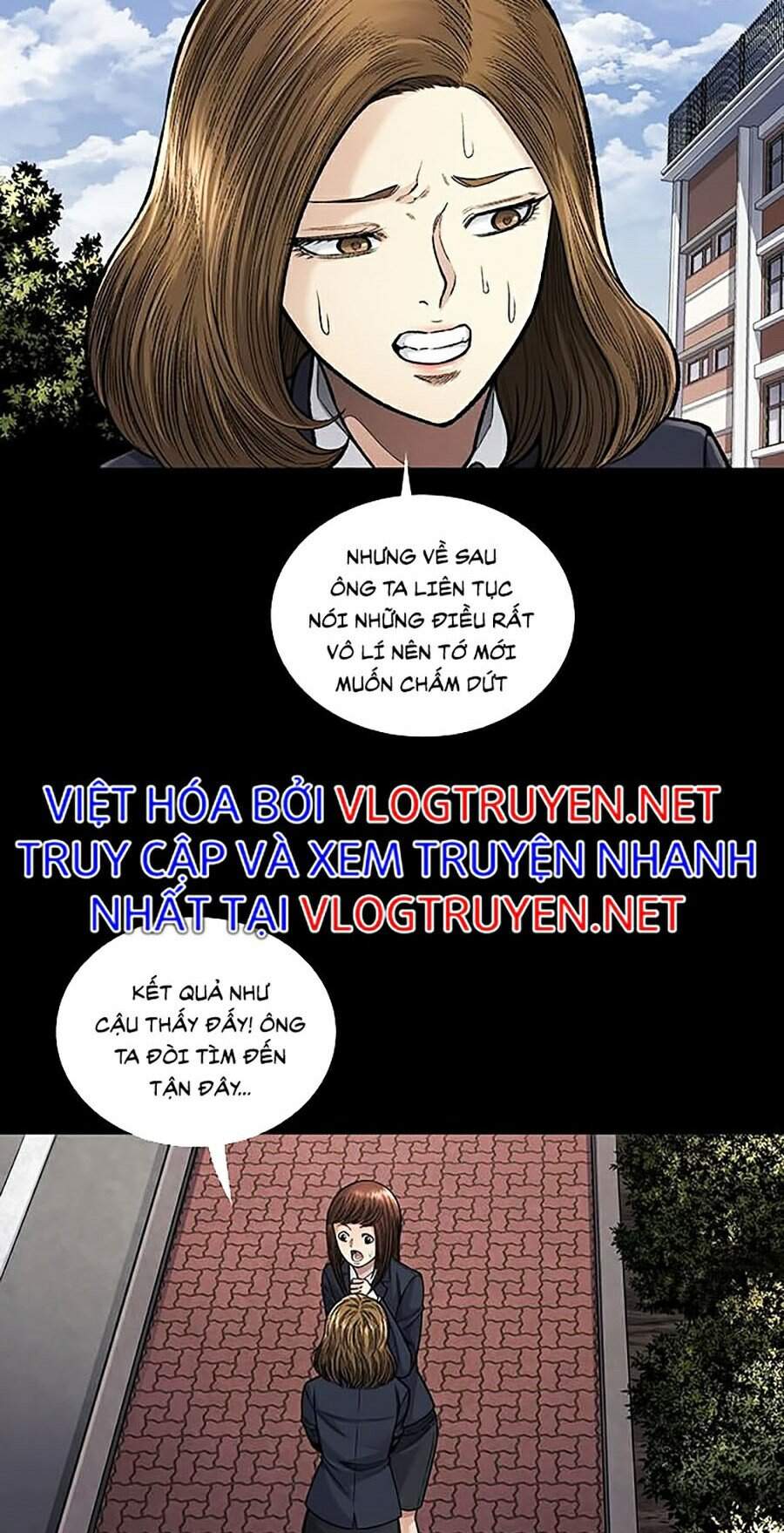 Hive Chapter 244 - Trang 2
