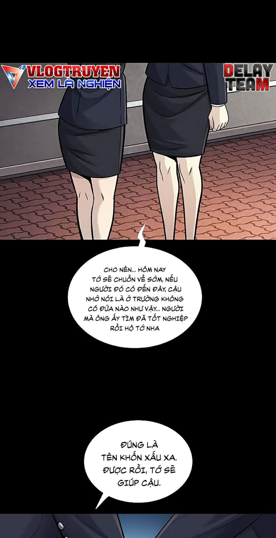 Hive Chapter 244 - Trang 2