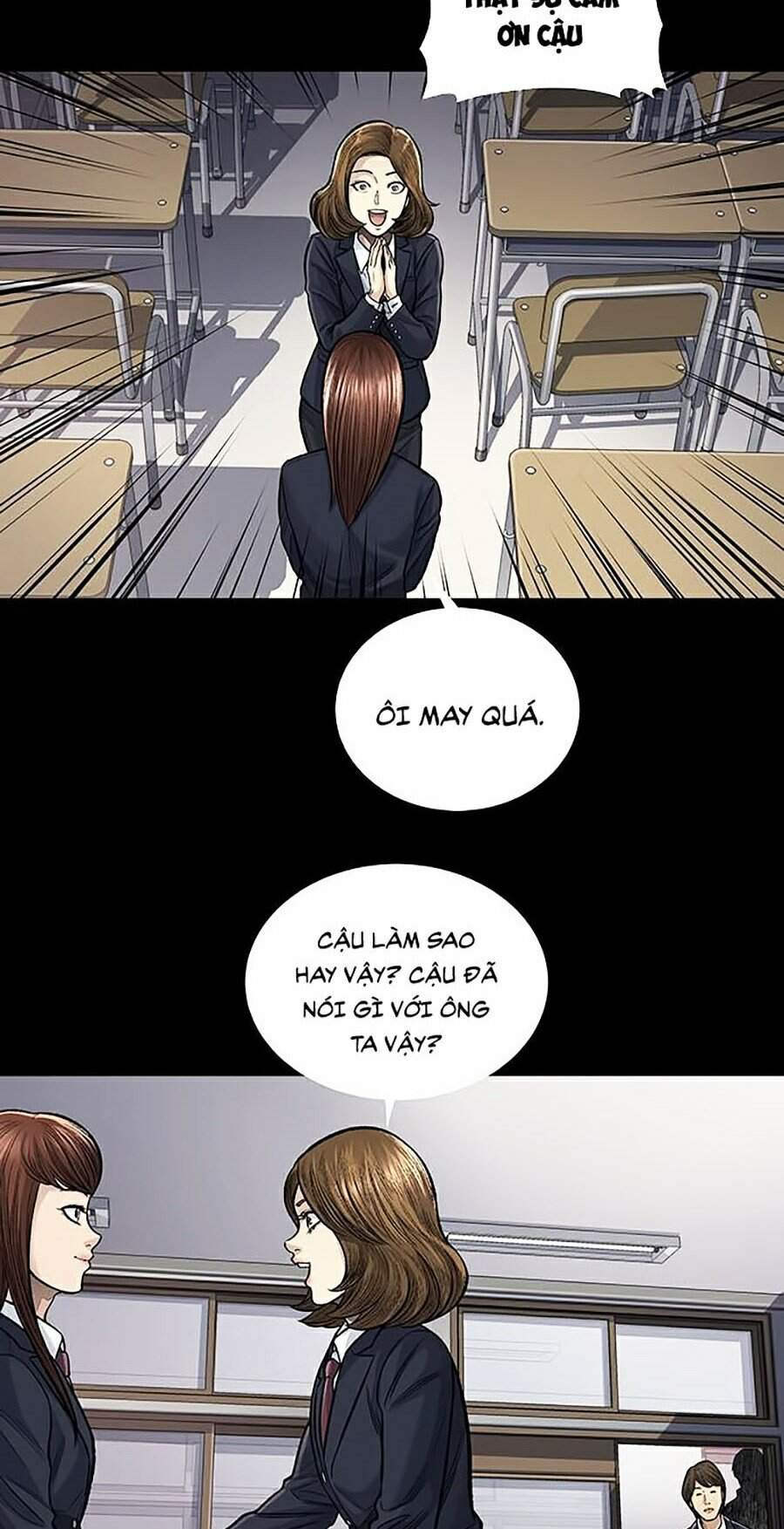 Hive Chapter 244 - Trang 2