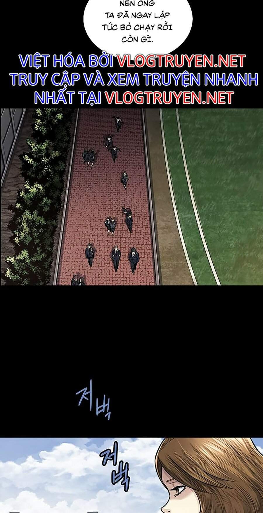 Hive Chapter 244 - Trang 2