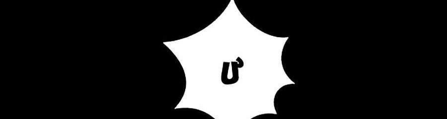 Hive Chapter 244 - Trang 2