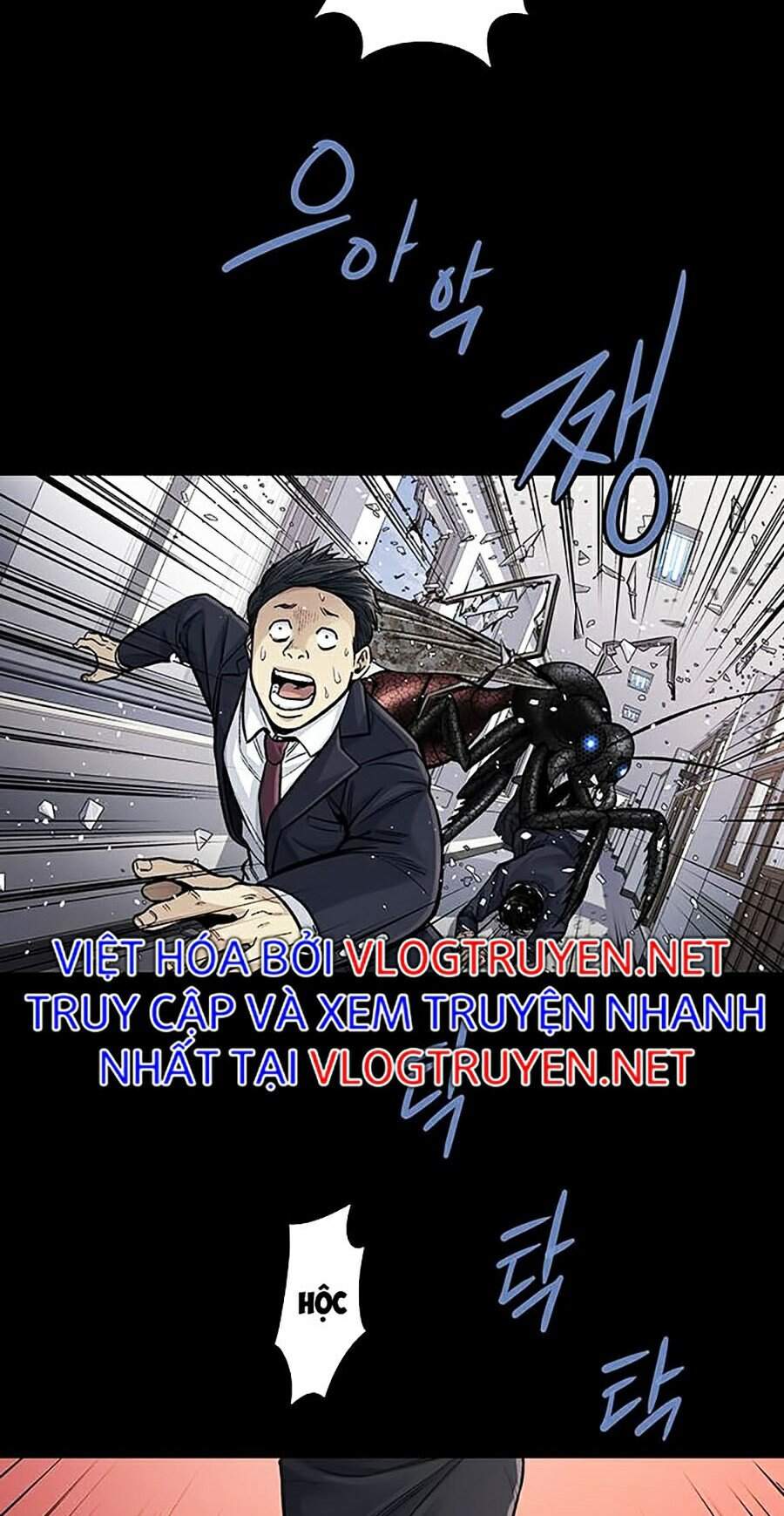 Hive Chapter 245 - Trang 2