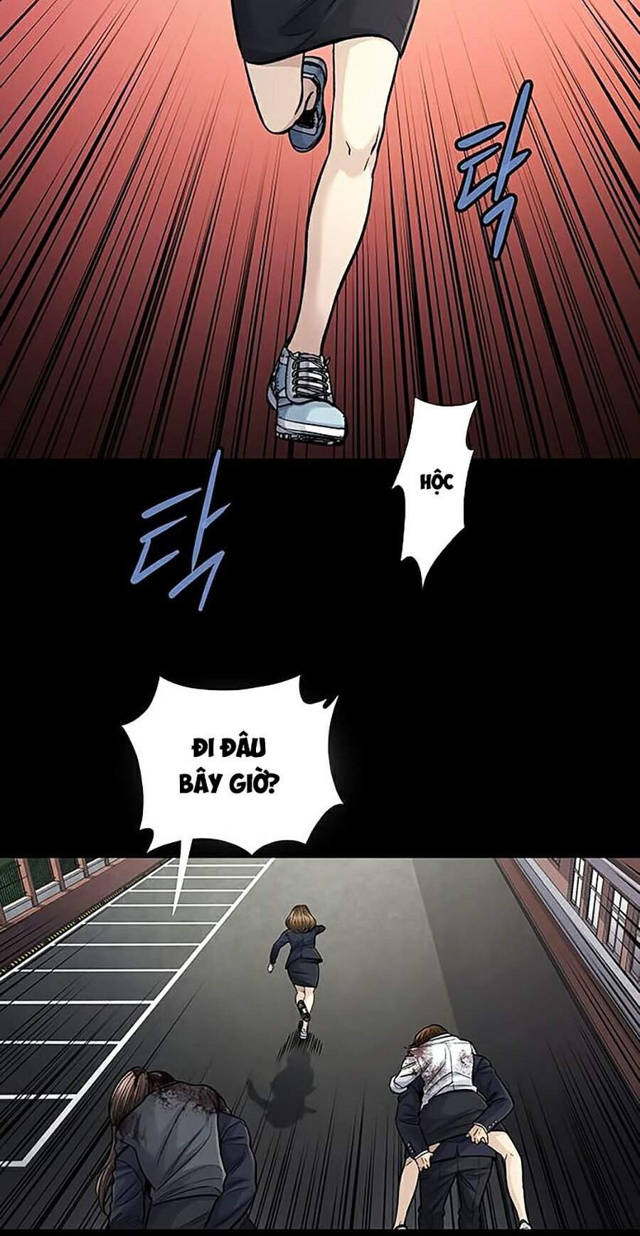 Hive Chapter 245 - Trang 2