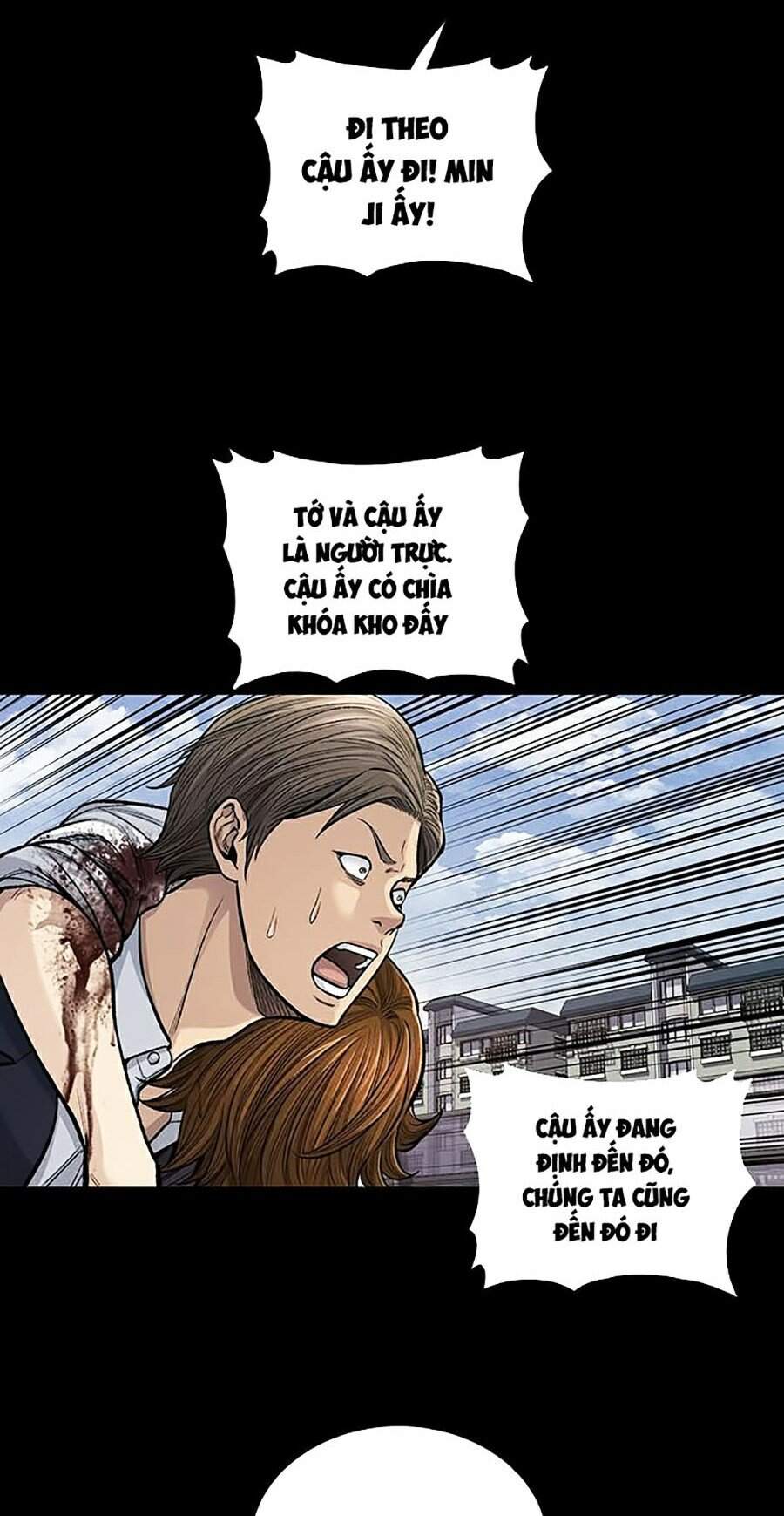 Hive Chapter 245 - Trang 2