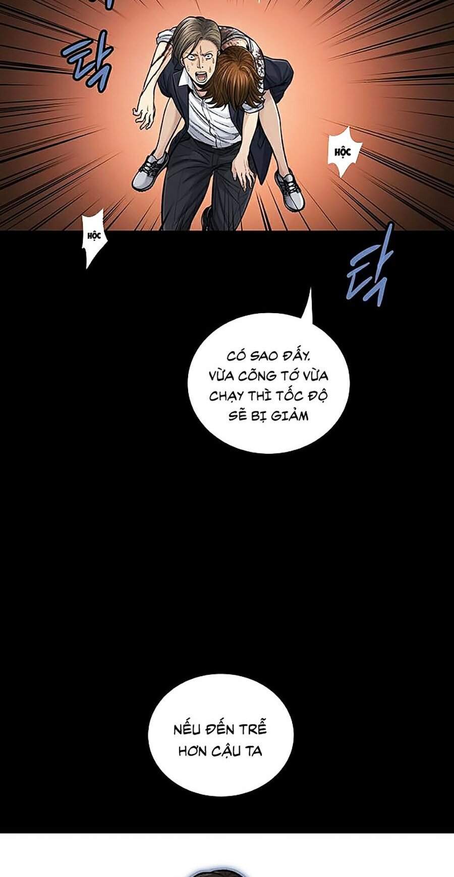 Hive Chapter 245 - Trang 2