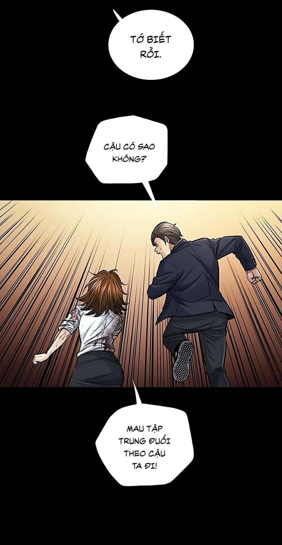 Hive Chapter 245 - Trang 2