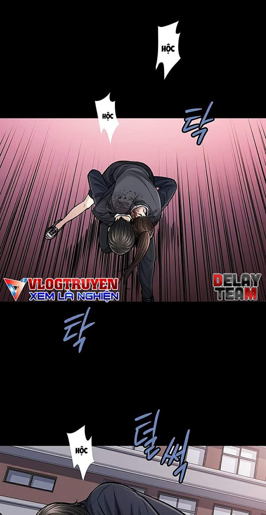 Hive Chapter 245 - Trang 2