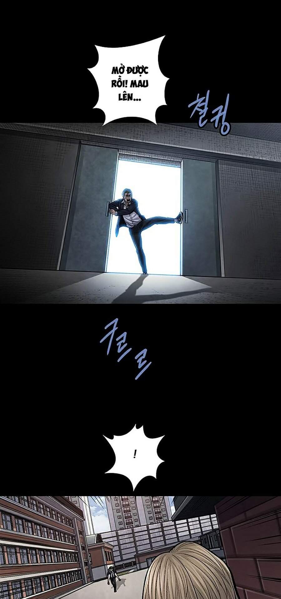 Hive Chapter 245 - Trang 2