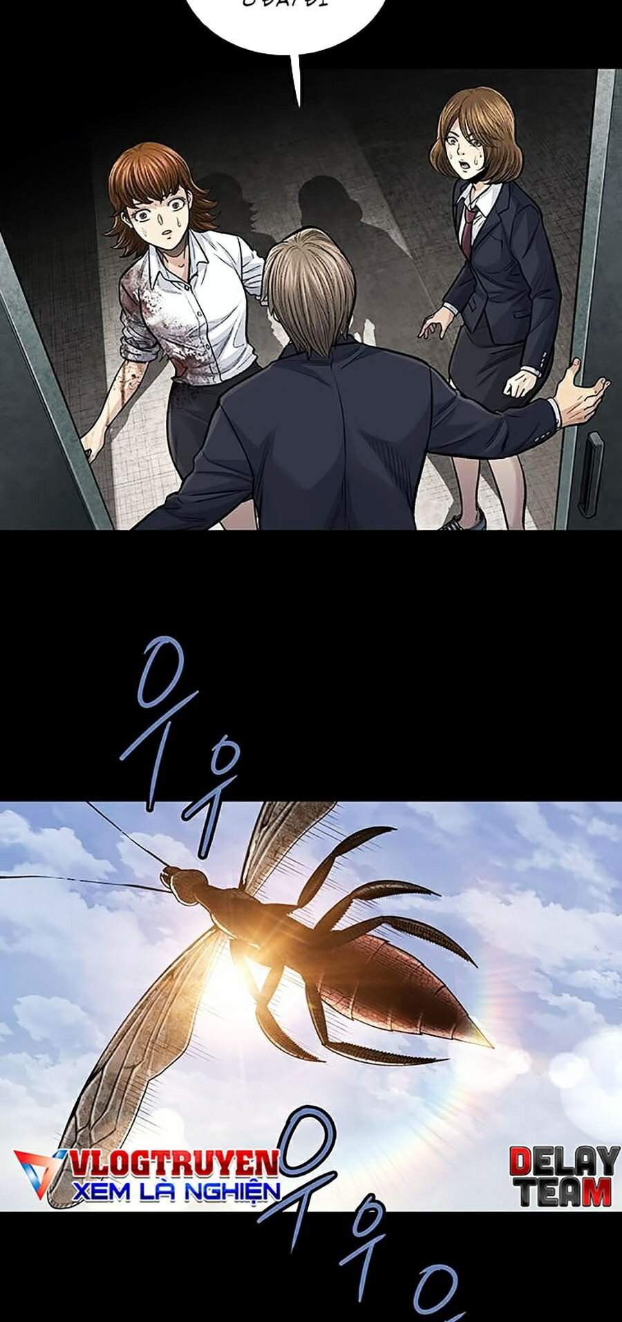 Hive Chapter 245 - Trang 2