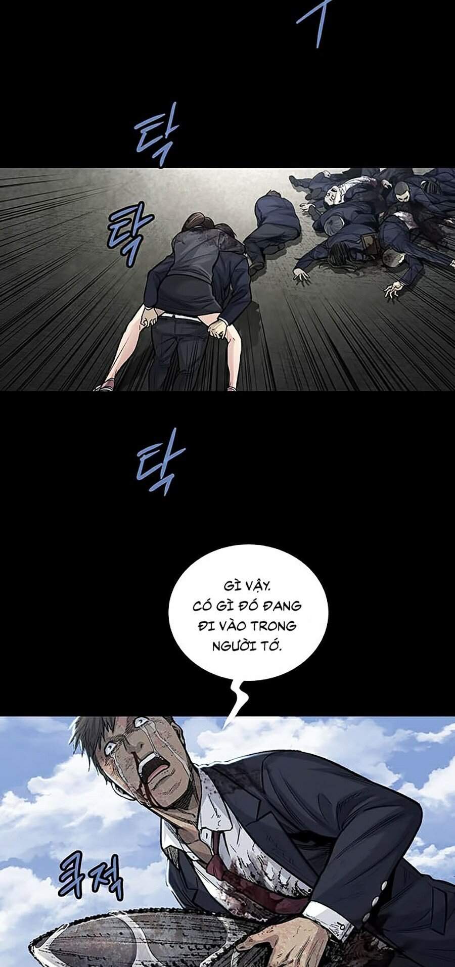 Hive Chapter 245 - Trang 2