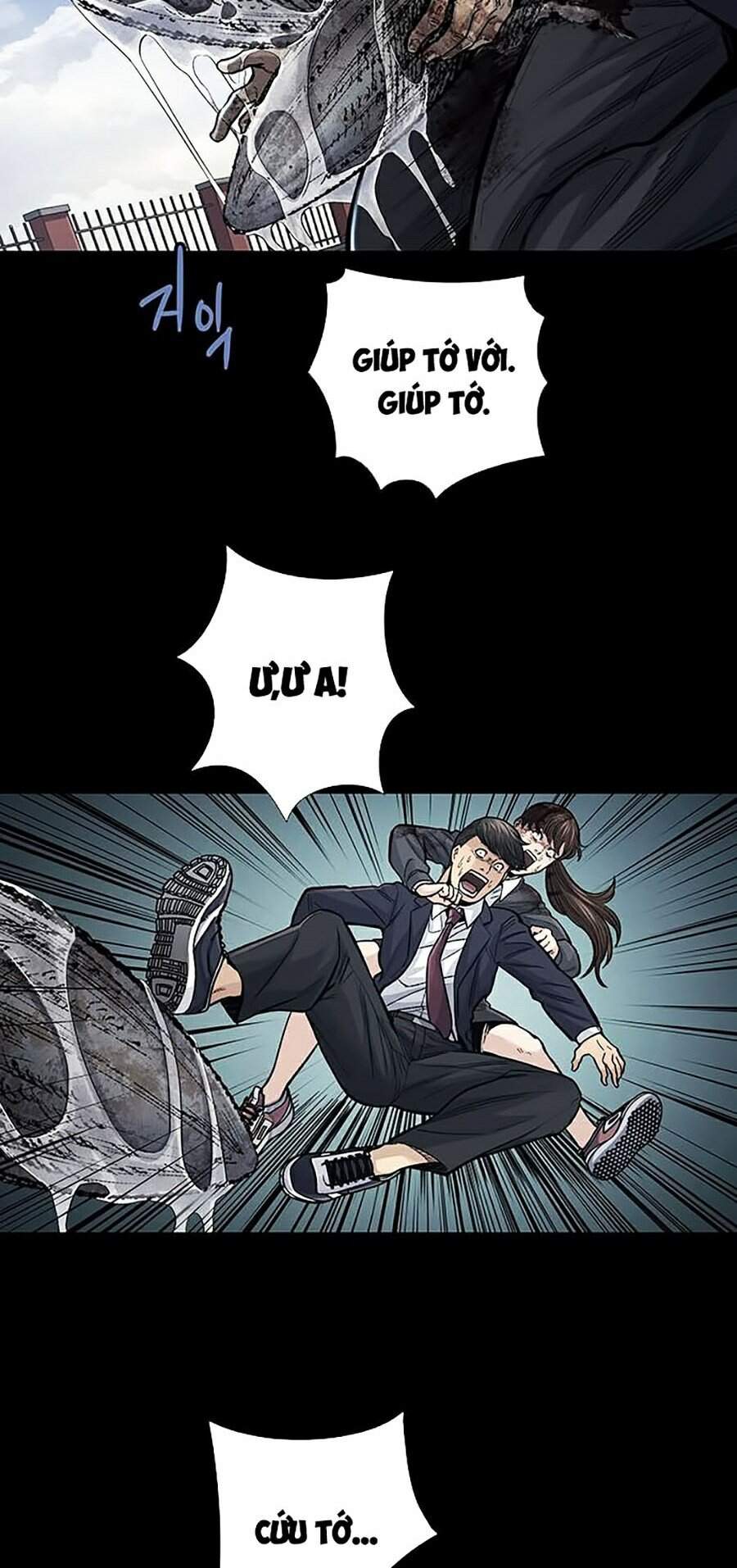 Hive Chapter 245 - Trang 2