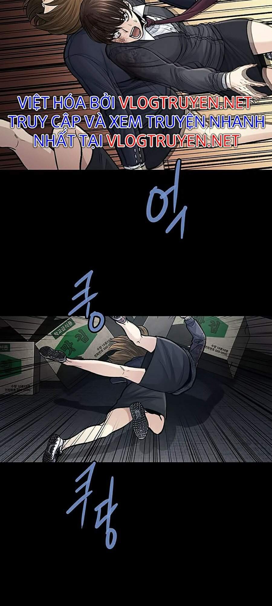 Hive Chapter 245 - Trang 2