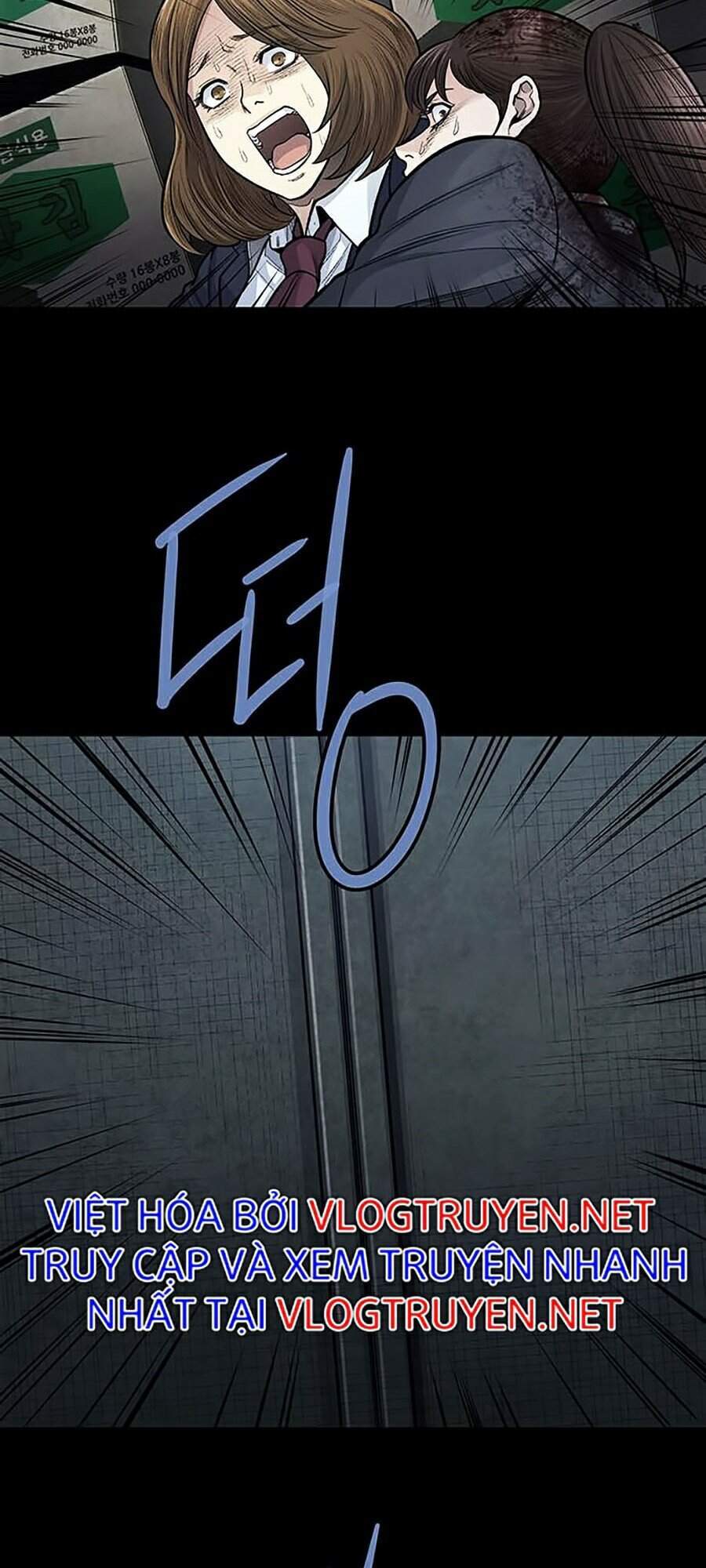 Hive Chapter 245 - Trang 2