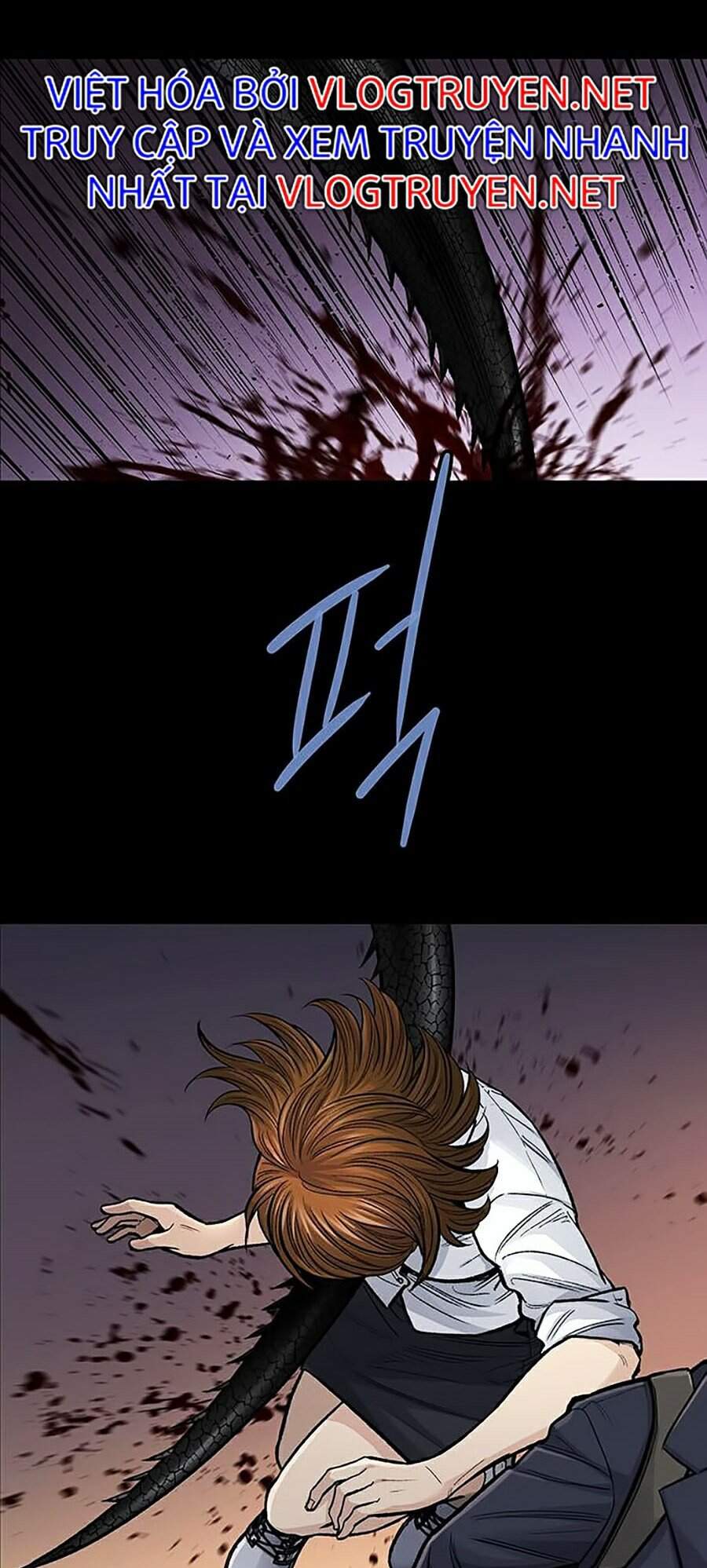 Hive Chapter 245 - Trang 2