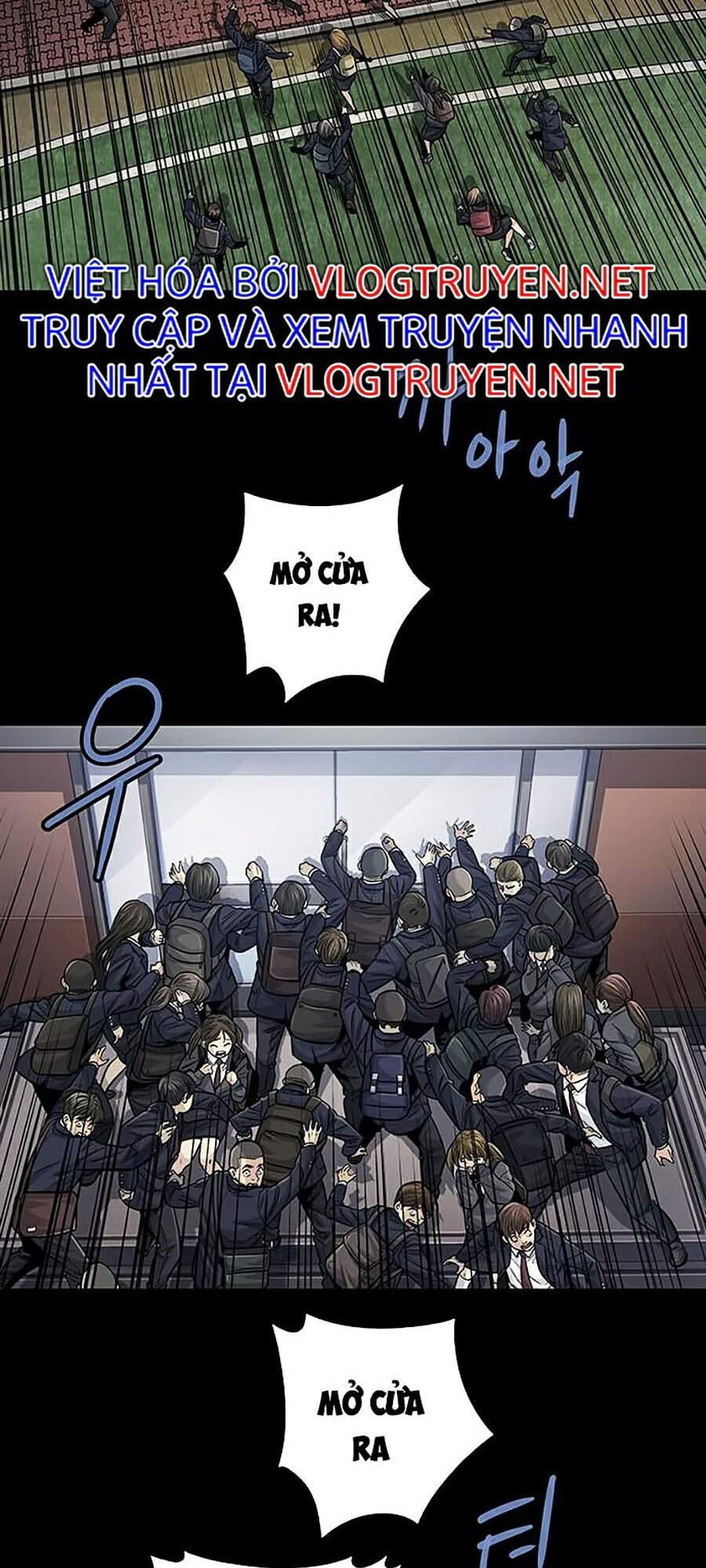 Hive Chapter 245 - Trang 2