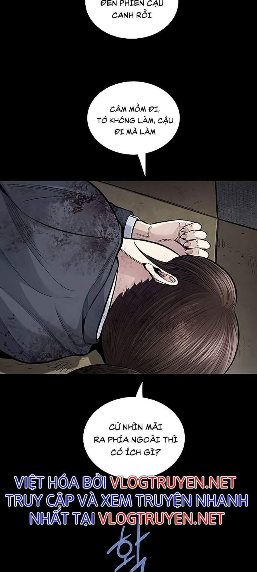 Hive Chapter 246 - Trang 2