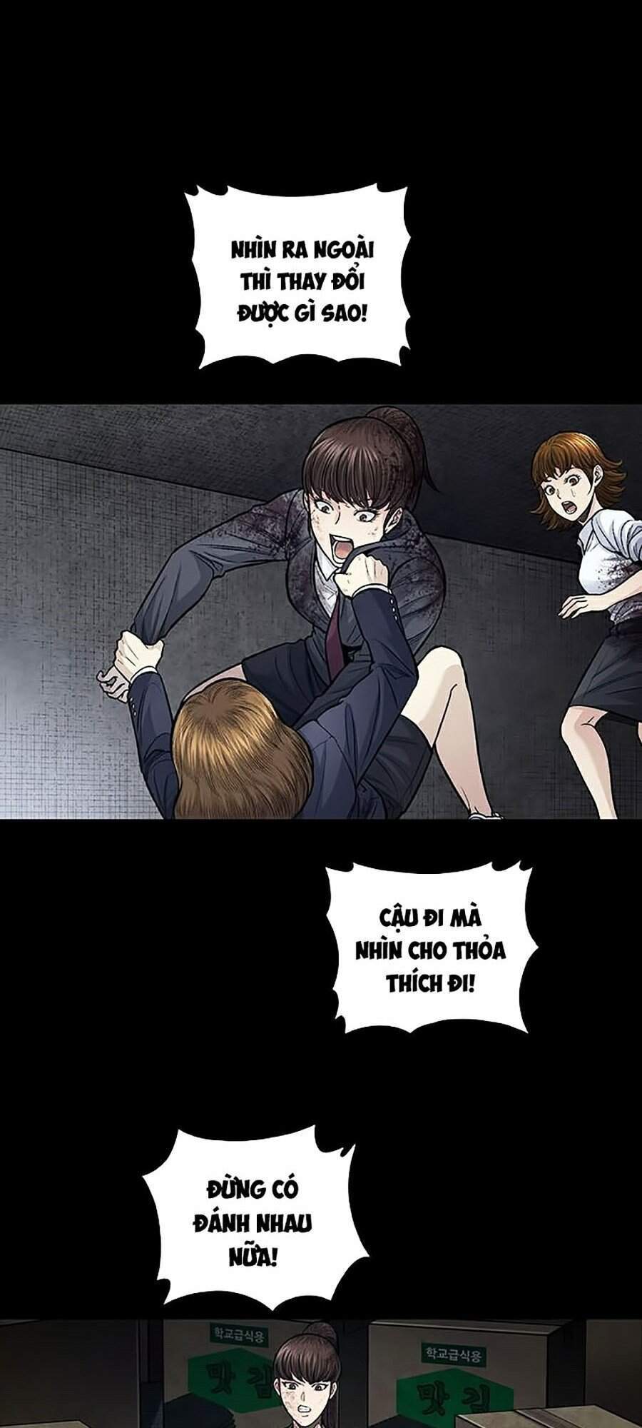 Hive Chapter 246 - Trang 2