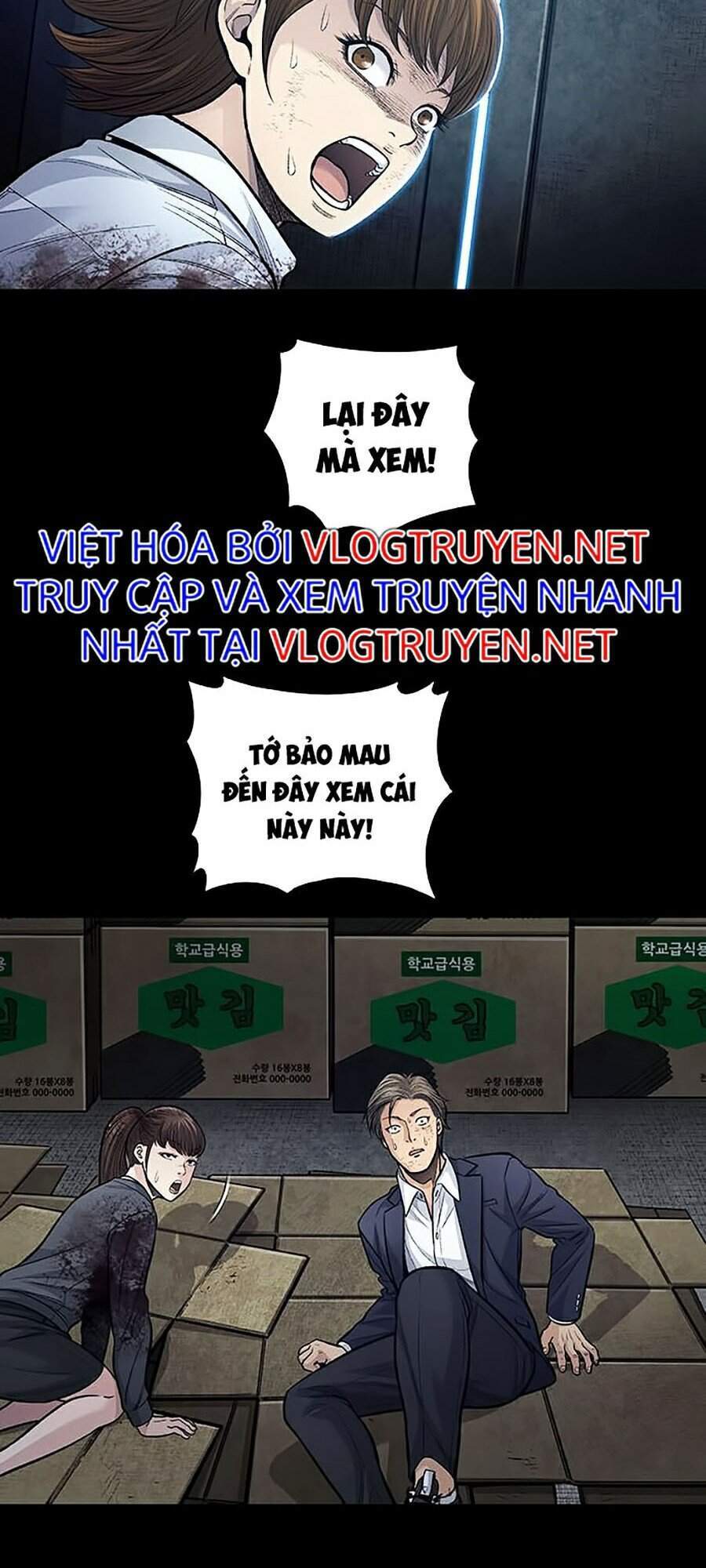 Hive Chapter 246 - Trang 2