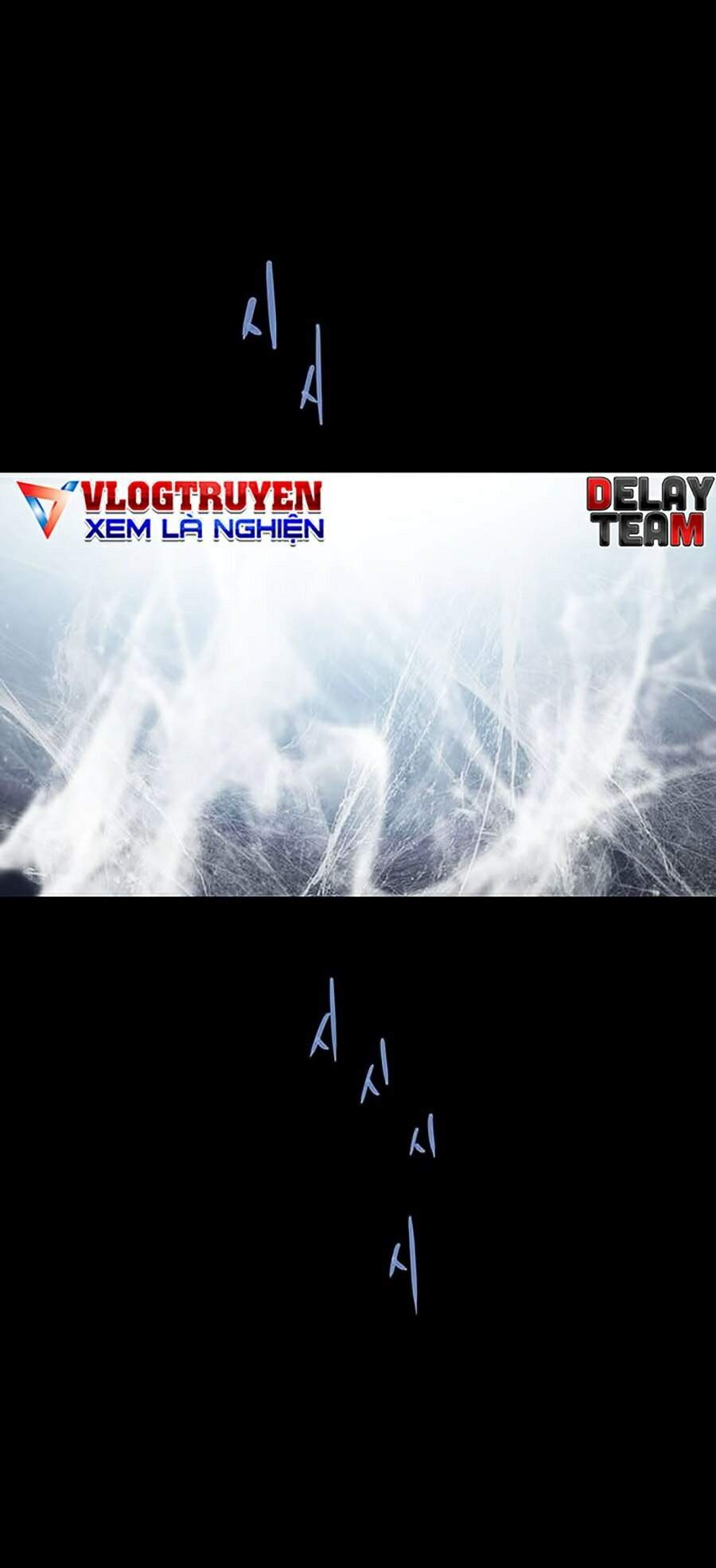 Hive Chapter 246 - Trang 2