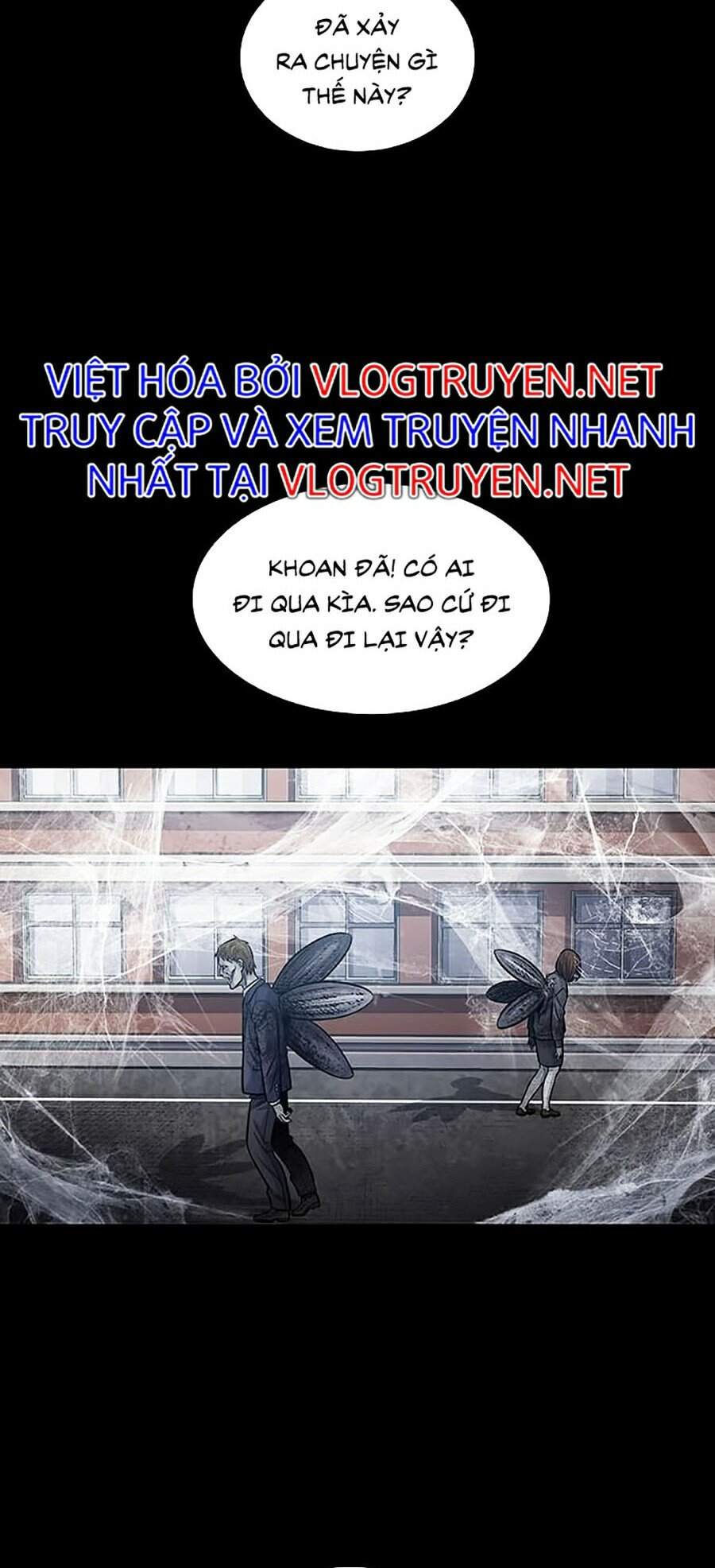 Hive Chapter 246 - Trang 2