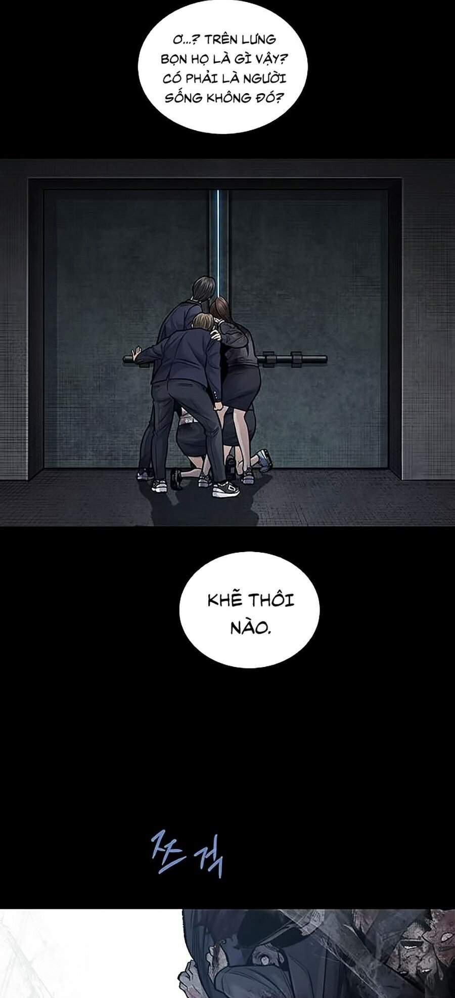 Hive Chapter 246 - Trang 2