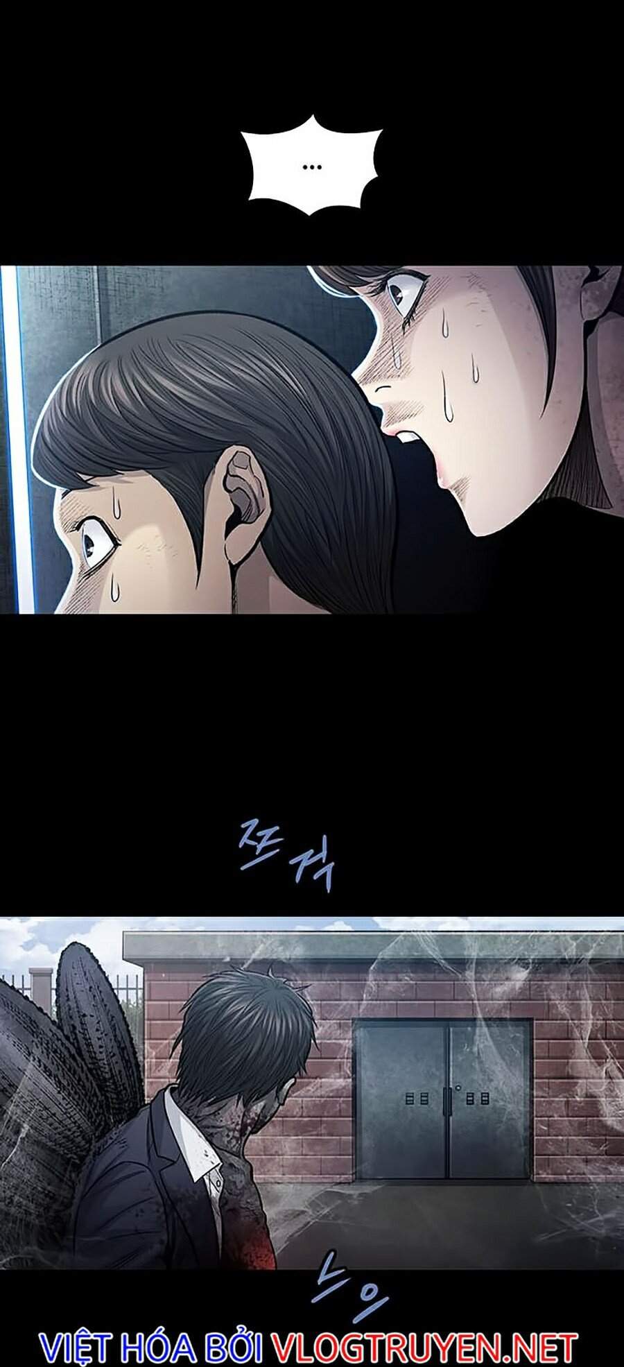 Hive Chapter 246 - Trang 2