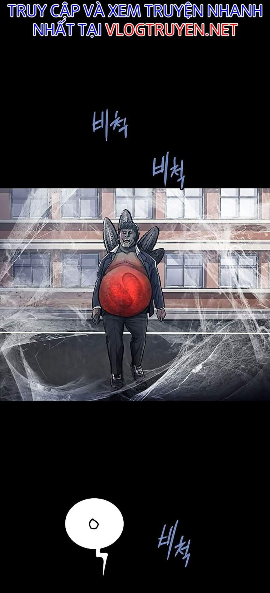 Hive Chapter 246 - Trang 2