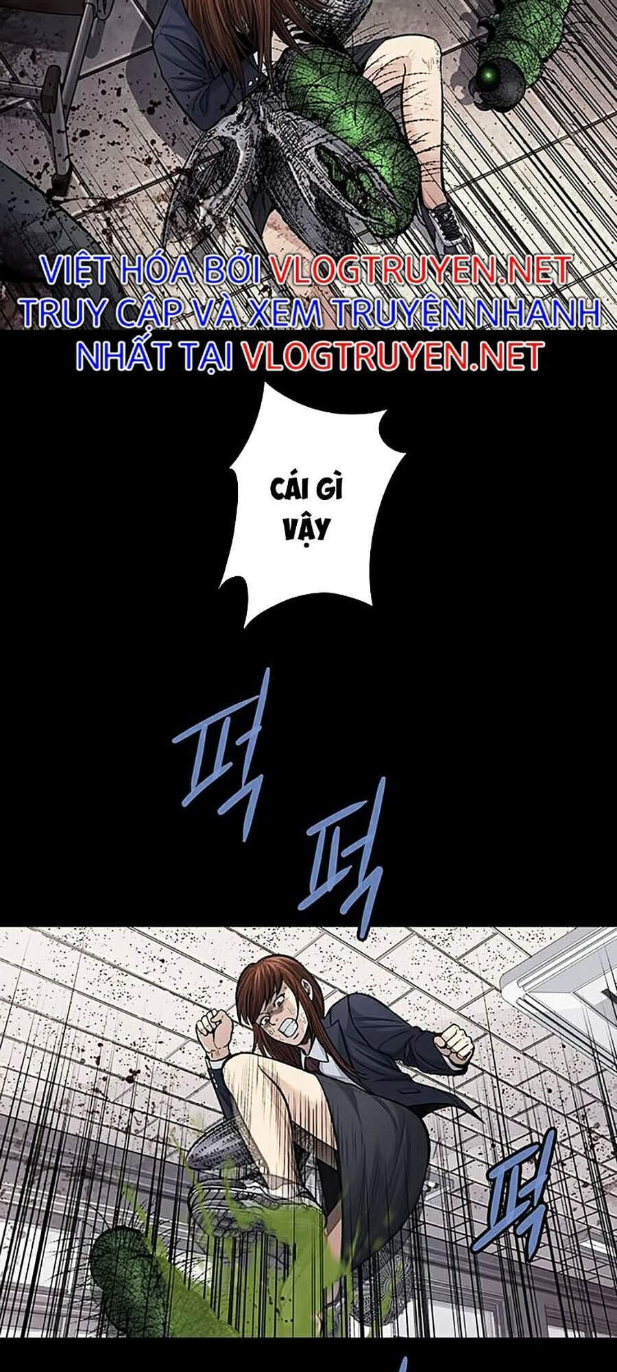 Hive Chapter 246 - Trang 2