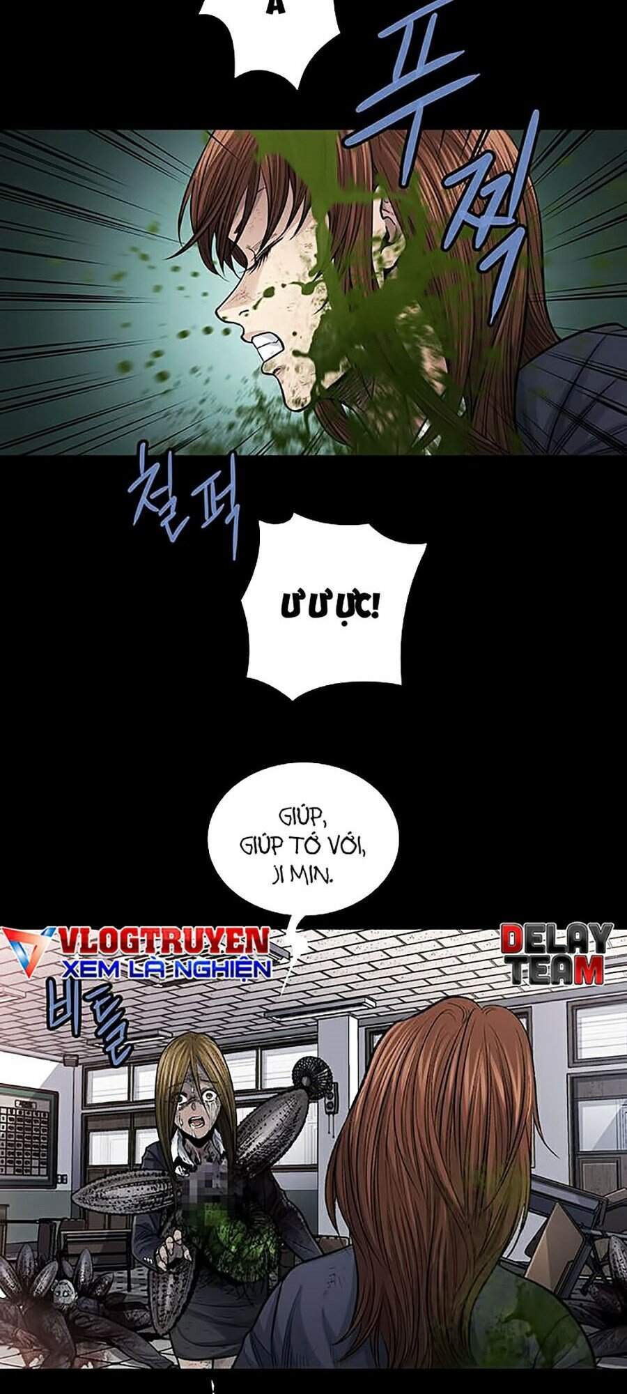 Hive Chapter 246 - Trang 2