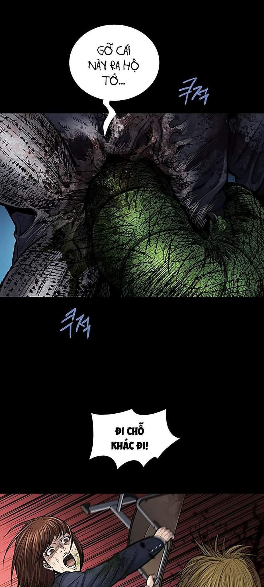 Hive Chapter 246 - Trang 2