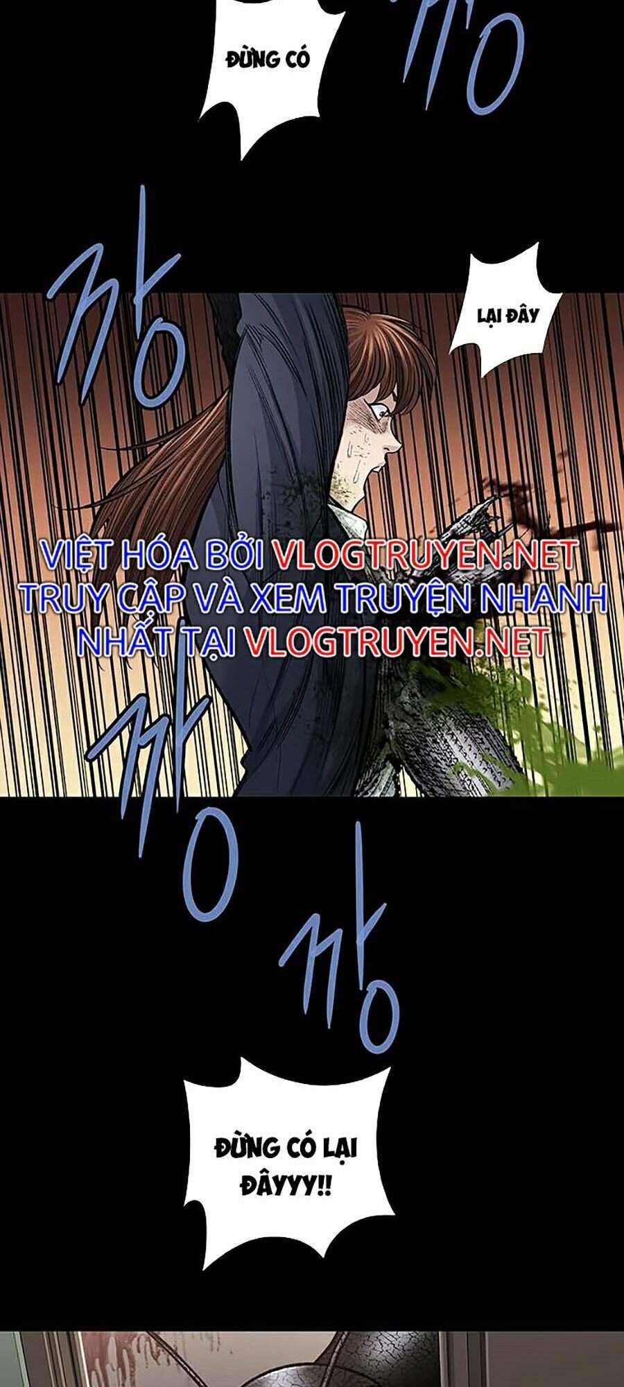 Hive Chapter 246 - Trang 2